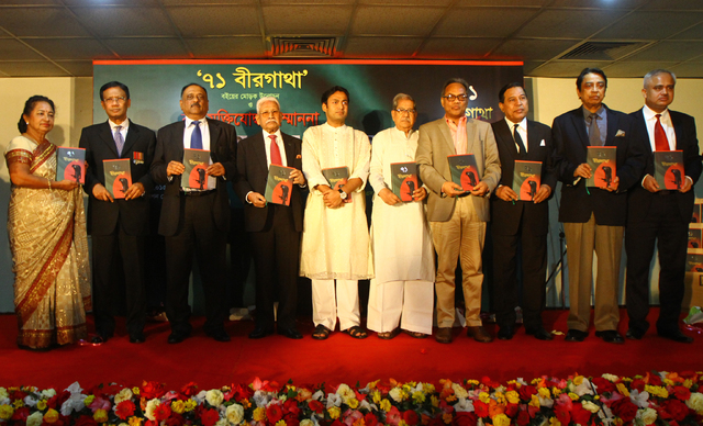Bashundhara Group Managing Director Sayem Sobhan Anvir was present during the book-unveiling ceremony. He wrapped 10 freedom fighters in shawls and handed them crests for their heroics during the liberation war.