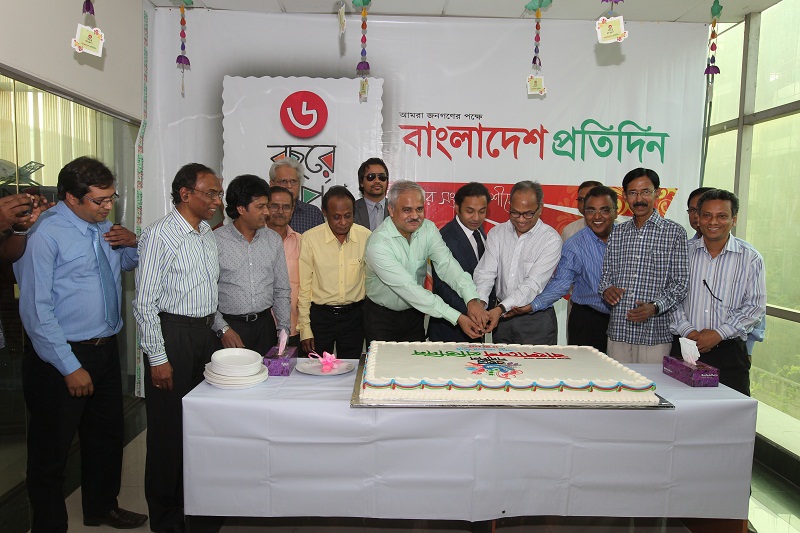 MD, BG & EWMGL, Sayem Sobhan Anvir (centre) inaugurates