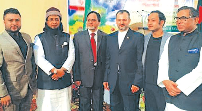 37th-National-Day-of-Iran-celebrated