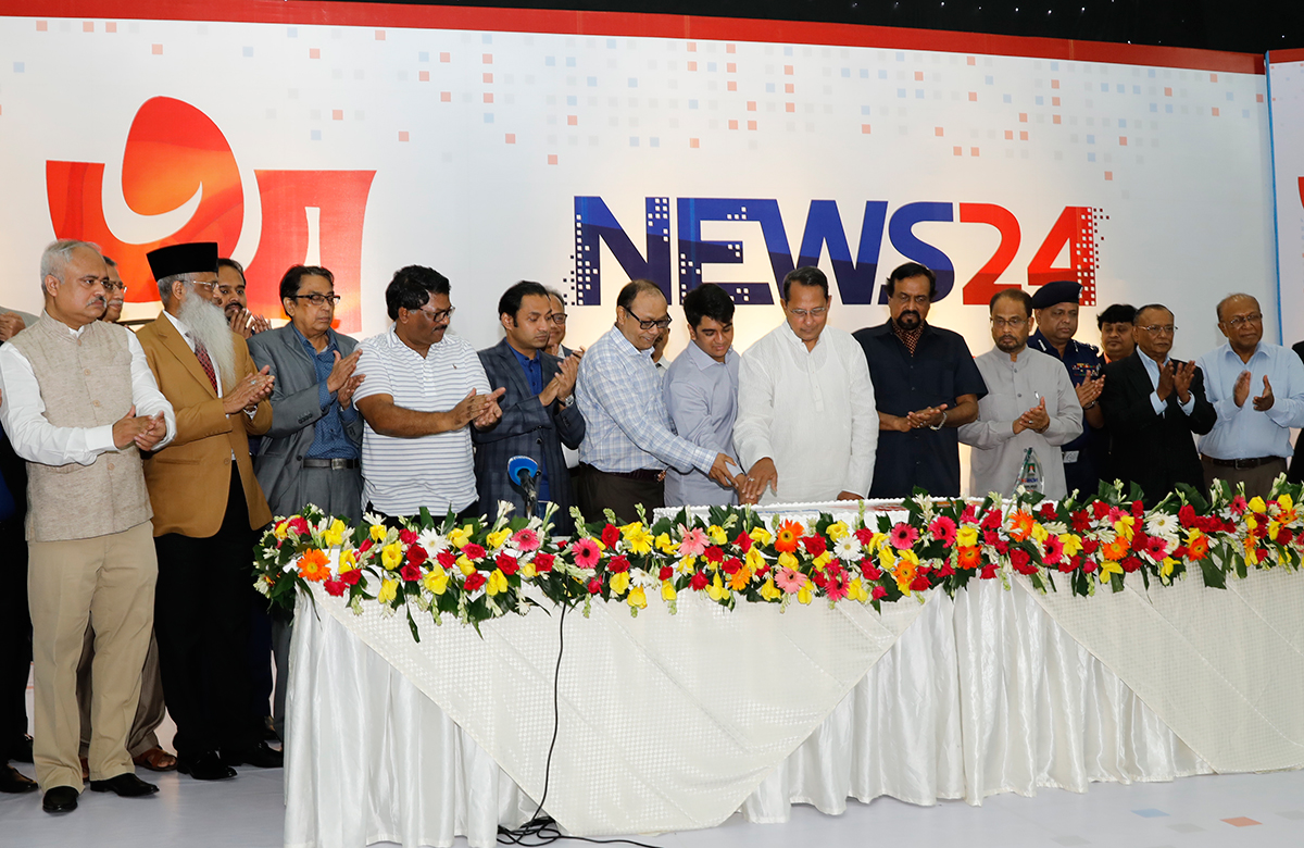 News24 celebrates 2nd anniversary