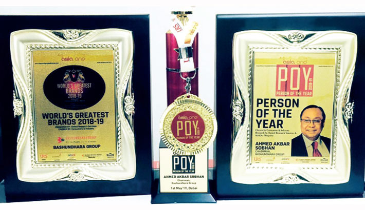 Bashundhara Group Chairman awarded Person of the Year