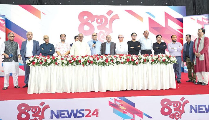 Ahmed Akbar Sobhan Speaks at a Function Arranged in Celebration of the Third Anniversary of News24