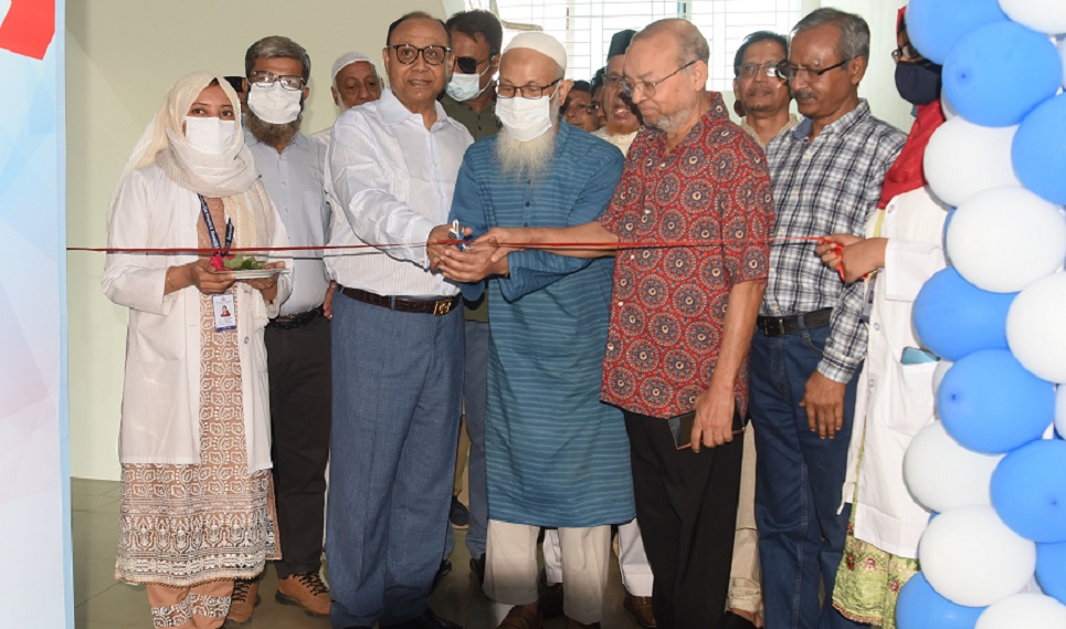Bashundhara Eye Hospital launches modern ophthalmic diagnostic centre to provide world-class treatment - Daily Sun
